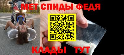 твердый Заводоуковск