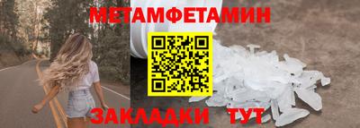 тгк Заволжье