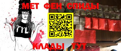 твердый Заводоуковск