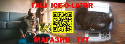 меф VHQ Берёзовский