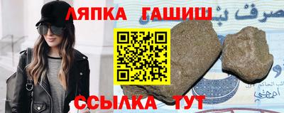 spice Жуковский
