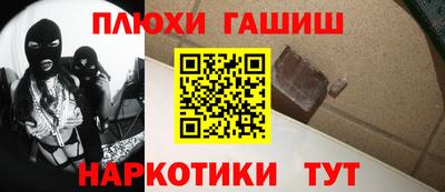 spice Жуковский
