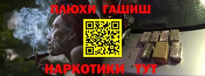 spice Жуковский