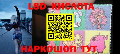 не бодяженный Беслан