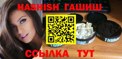 твердый Заводоуковск