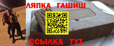 твердый Заводоуковск