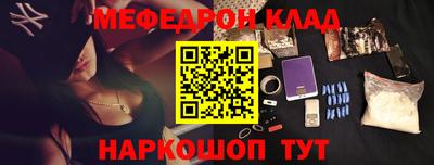 не бодяженный Беслан