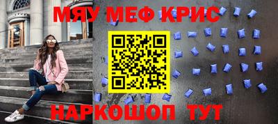 твердый Заводоуковск